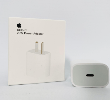 home nueva 17 cargador 20 w iphone